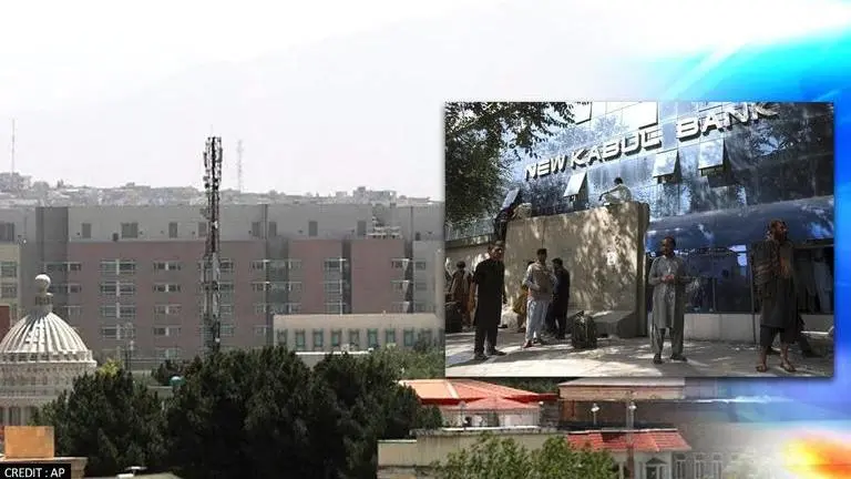 Afghanistan's Central Bank says no info on asset freeze, assures citizens' money is safe Afghanistan