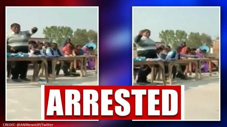 UP college manager caught tutoring students on how to cheat in viral video arrested UP