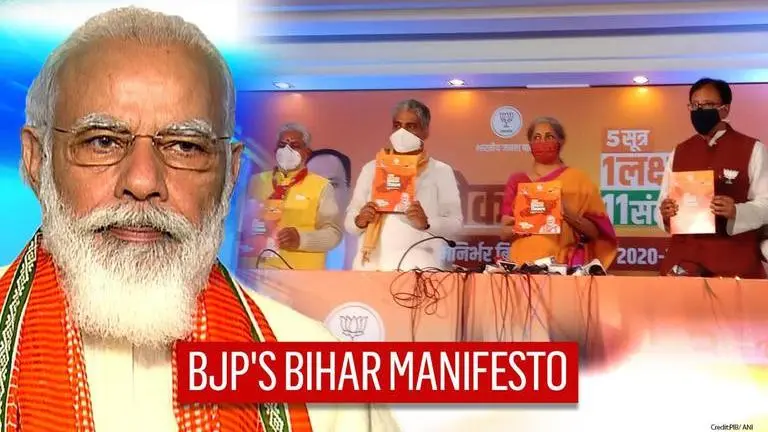 BJP's Bihar elections manifesto out; free COVID vaccine atop 11 'Aatmanirbhar' promises Bihar elections