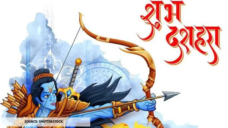 Dussehra 2021: Happy Dussehra Images and Greetings to share with Friends and Family happy dussehra images 2021