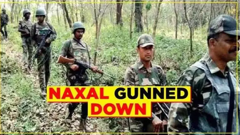 Raipur: Woman Naxal gunned down in encounter with security forces Raipur
