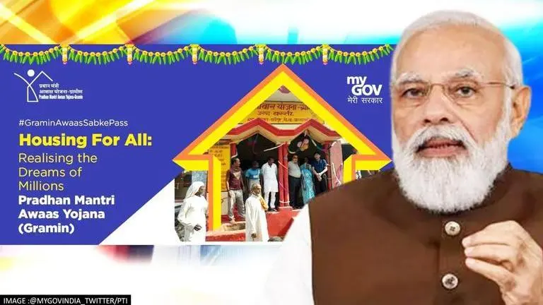 PM Modi transfers first installment of PMAY-G to 1.47 lakh beneficiaries in Tripura PM Modi