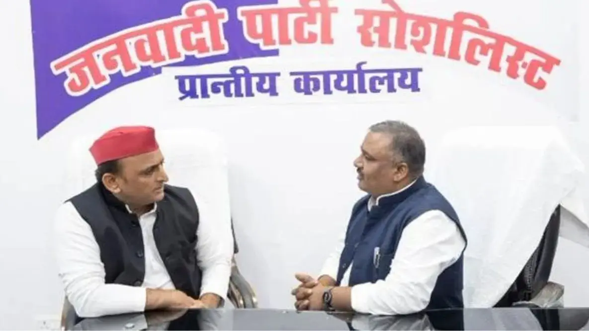 In Another Jolt to Akhilesh, Janvadi Party Snaps Tie With SP Ahead of Lok Sabha Polls Janvadi Party Snaps Tie With SP Ahead of Lok Sabha Polls