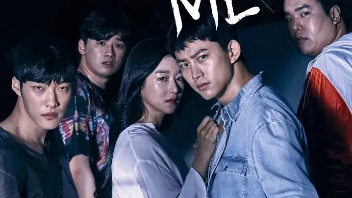 Squid Game, Flower Of The Evil: Must-Watch Psychological K-drama Thrillers Save Me
