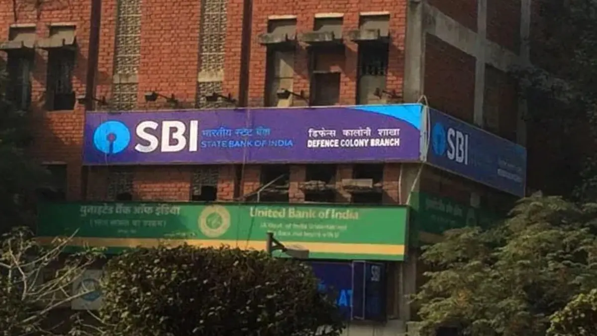 SBI