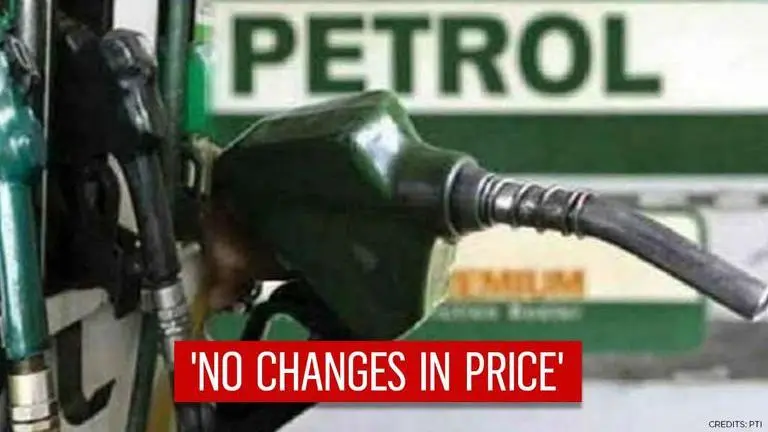 Petrol price hike
