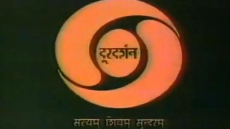 Doordarshan shares nostalgic video on 62nd anniversary; netizens recall 'golden times' Doordarshan