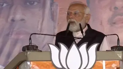 'TMC ने संदेशखाली की बहनों के साथ क्या किया', पश्चिम बंगाल में PM मोदी का ममता सरकार पर हमला PM Modi in Bengal