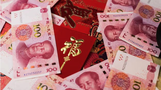 China’s yuan slips amid caution ahead of global central bank meetings- Republic World