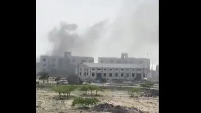 Gwadar Port Authority complex