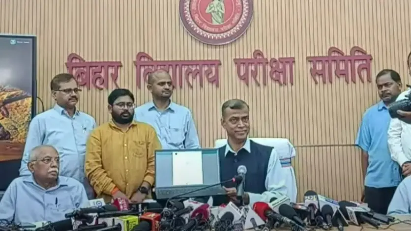 Bihar Board Intermediate Results 2024 Declared For Arts, Science, Commerce, and Vocational Streams Bihar Board 12th Results 2024 Out