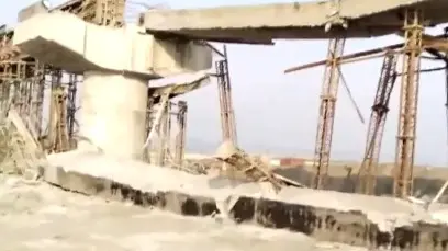 UP: Portion of Under-Construction Bridge Over River Ganga Collapses in Bulandshahr Under-Construction Bridge Collapse
