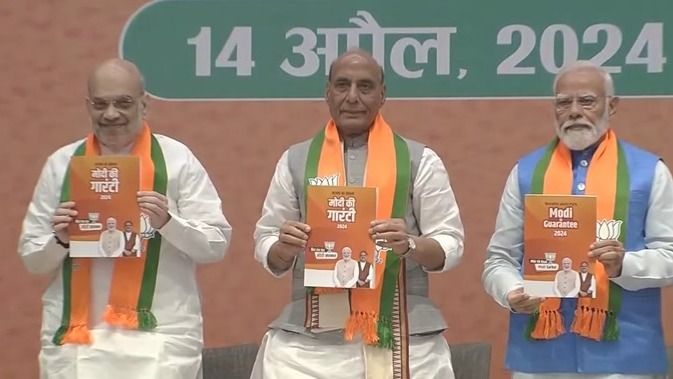 Focus on GYAN: BJP Releases 'Sankalp Patra' For Lok Sabha Elections ...