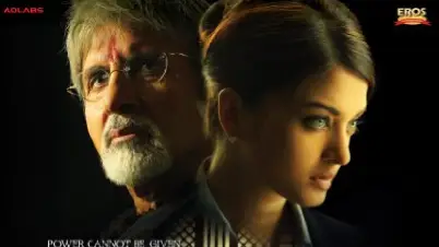 Description of the pic