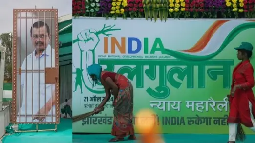 INDI to hold rally in Ranchi