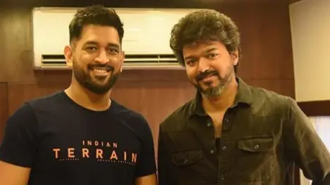 Thalapathy Vijay and MS Dhoni