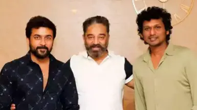 Suriya Welcomed At Party With Rolex BGM, Vikram Actor's Reaction Goes Viral | Watch Suriya, Kamal Haasan, Lokesh Kanagaraj
