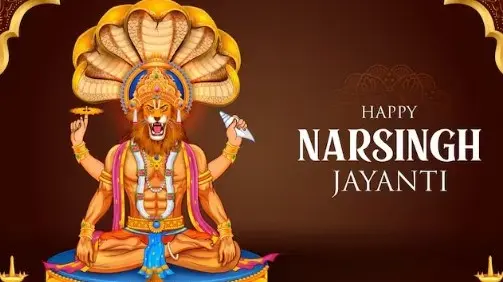 Narsimha Jayanti 2024: Date, Muhurat, Significance, Celebrations Narasimha Jayanti
