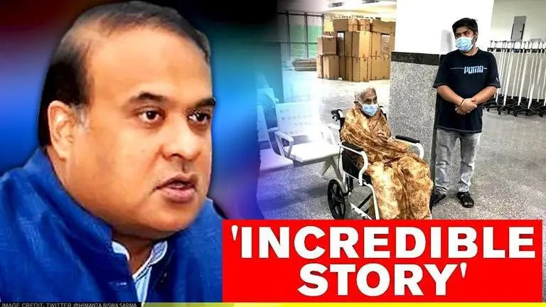 93-yr-old recovers from COVID in Assam; opportunity to 'smile amid adversity' says Himanta COVID-19