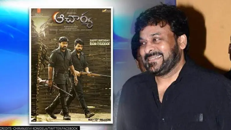 Image credit: Facebook/ Twitter