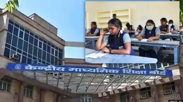 CBSE issues clarification for excluding Punjabi from major subjects, check statement here CBSE