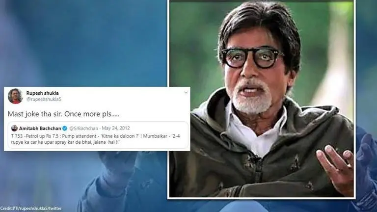 Amitabh Bachchan's old tweet on fuel price resurfaces, netizens share hilarious memes Amitabh Bachchan's tweet on fuel price resurfaces, netizens ask him why is he quite now