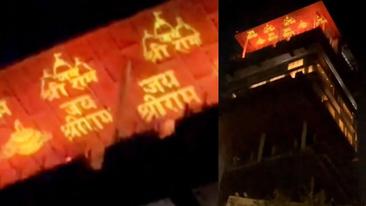 WATCH: Mukesh Ambani's Antilla Dazzles With 'Jai Shri Ram' Ahead of Ram Mandir Mega Opening Mukesh Ambani's Mumbai House Dazzles Ahead of Mega Ram Mandir Event