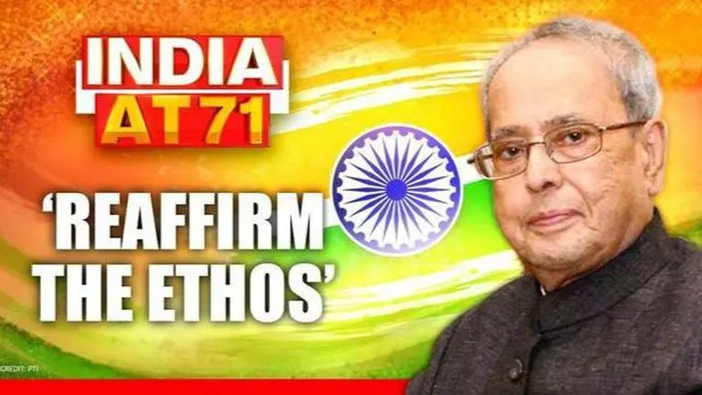 Former President Pranab Mukherjee says we should celebrate our 'ethos' on Republic Day Pranab