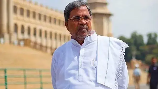 Karnataka CM Siddaramaiah