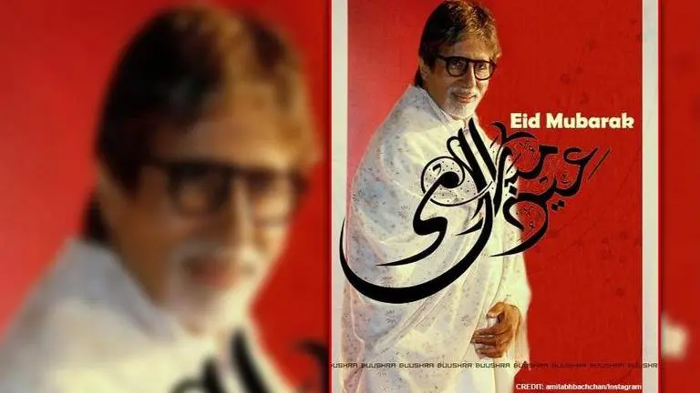 'Bring us together in peace and love': Amitabh Bachchan wishes Eid Mubarak to his fans Amitabh bachchan