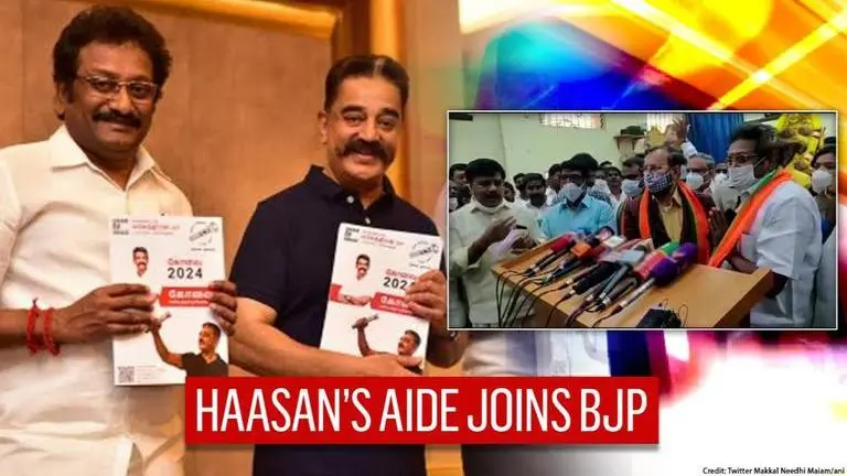 Blow to Kamal Haasan ahead of 2021 Tamil Nadu polls; MNM Gen Secy Arunachalam jumps to BJP A.ARUNACHALAM