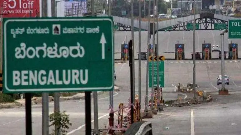 Defence Ministry clarifies on loud 'thundering' sound heard in Bengaluru on Wednesday IAF