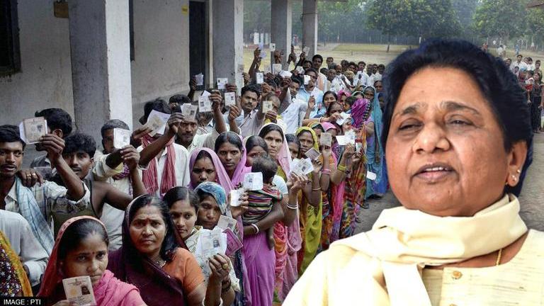 Mayawati Says 'BSP Only Party That Can Defeat BJP In UP' After Lok ...