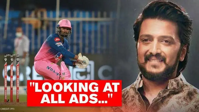 Riteish Deshmukh jokes on why Dream11 IPL is being played this year; netizens get serious Riteish Deshmukh jokes on why Dream11 IPL is being played this year; netizens get serious