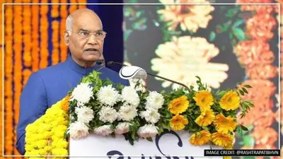 President Kovind kicks off development projects in Dadra and Nagar Haveli, Daman and Diu President