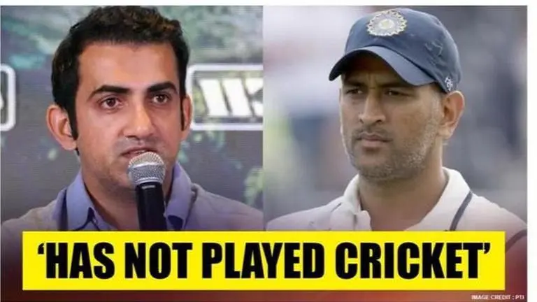 IPL 2020: Gambhir reveals why Dhoni might not be able to make an immediate 'impact' MS Dhoni