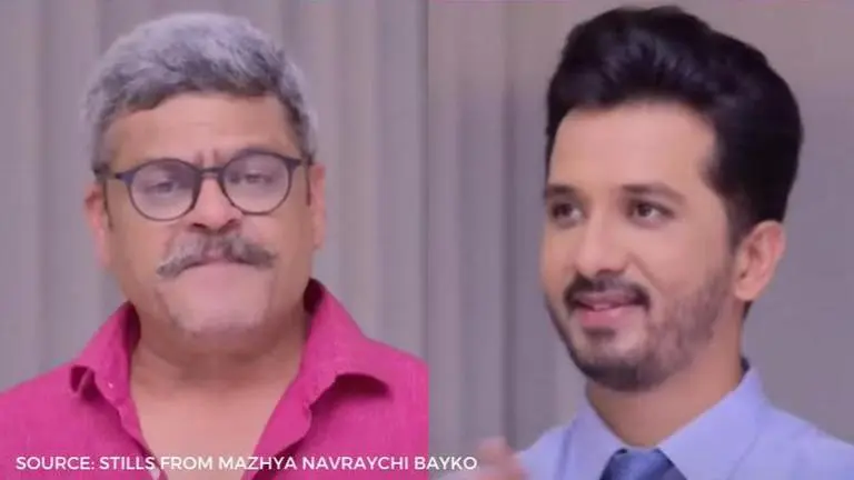 Mazhya Navryachi Bayko written update