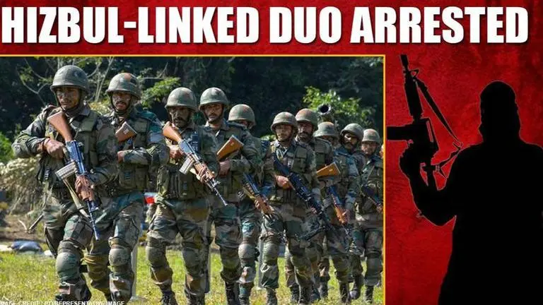 Two Hizbul-linked individuals involved in money delivery arrested in Punjab's Gurdaspur Punjab