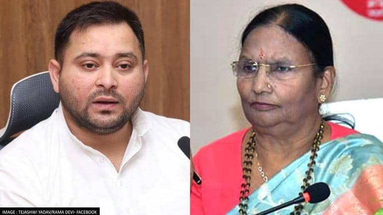 Bihar News: Lalu family killed my husband: MP Rama Devi levels big ...