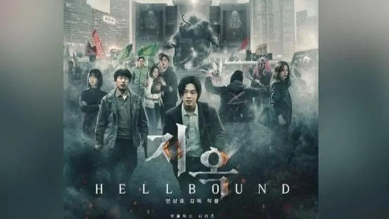 Yoo Ah In's 'Hellbound' crowned as Best Horror Series of 2021 by Rotten Tomatoes Yoo Ah In