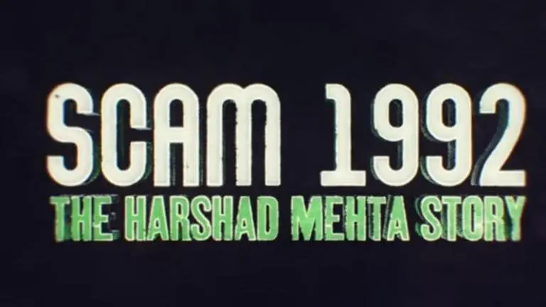 Harshad Mehta Family: Know where are they now and which actors play their role in the show harshad mehta kids