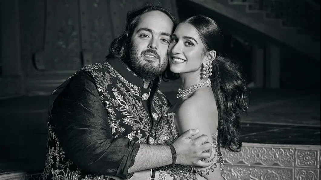 Anant Ambani