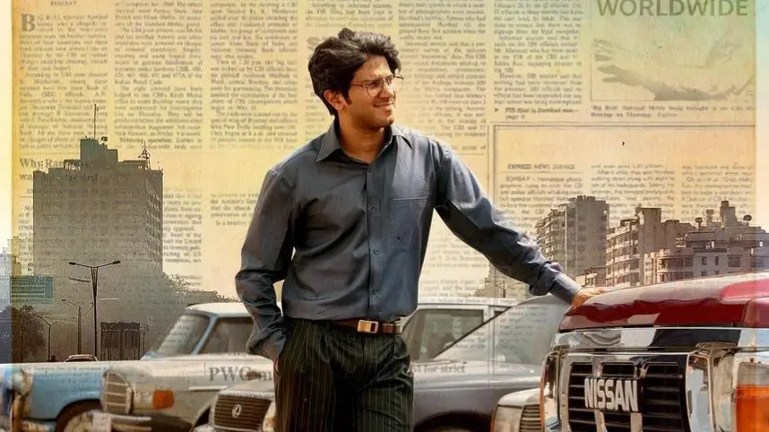 Lucky Baskhar: Dulquer Salmaan Starrer Locks Release Date, To Hit Theatres In September Lucky Baskhar