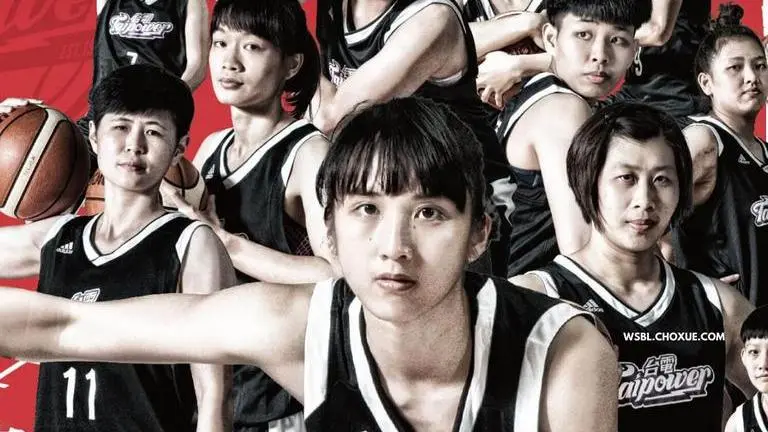 TP vs CA Dream11 prediction, team, top picks, Women's Super Basketball League live tp vs ca dream11