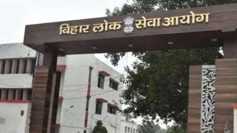 BPSC 65th Final Results 2021: How to check BPSC result online BPSC 65th Final Results 2021