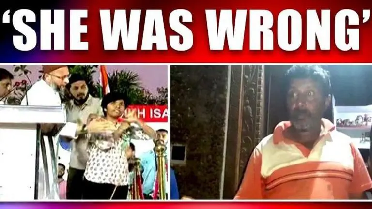 Amulya's father reacts to her 'Pakistan Zindabad' chant; says "What she said is wrong" Amulya
