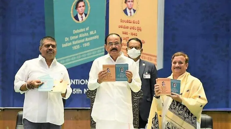 VP Naidu launches book on life of Umar Alisha; seeks youth to eradicate discrimination Vice President