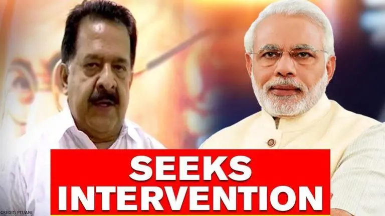 Kerala Gold Smuggling: Congress writes to PM Modi seeking intervention, demands CBI probe Kerala gold smuggling