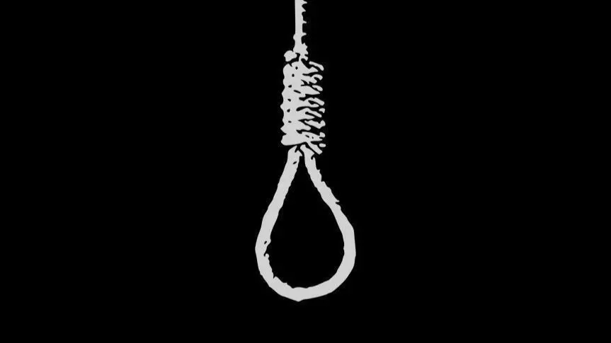 up Student Commits Suicide