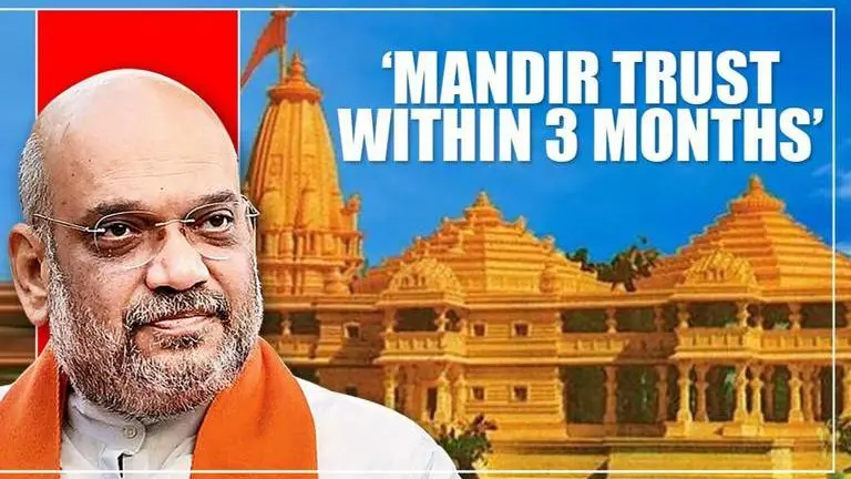 MHA confirms 'Govt working on trust for Mandir construction, will be set up in 3 months' MHA